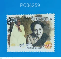 India 2013 100 Years of Indian Cinema Durga Khote UMM PC06259
