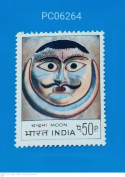 India 1974 Masks Moon UMM PC06264