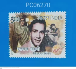 India 2013 Balraj Sahni 100 Years of Indian Cinema UMM PC06270
