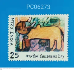 India 1975 Children's Day Cow UMM PC06273