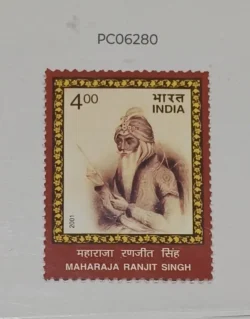 India 2001 Maharaja Ranjit Singh UMM PC06280