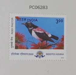 India 2000 Indepex Asiana Rosy Pastor Migratory Birds UMM PC06283