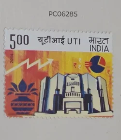 India 2014 UTI Bank UMM PC06285