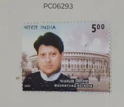 India 2005 Madhavrao Scindia Politician UMM PC06293