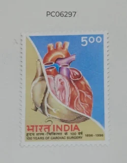 India 1996 100 years of Cardiac Surgery UMM PC06297