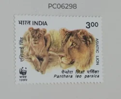 India 1999 Asiatic Lion WWF UMM PC06298