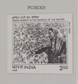 India 1985 Indira Gandhi In the service of the Nation UMM PC06301