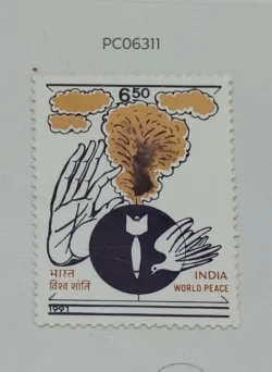 India 1991 World Peace UMM PC06311