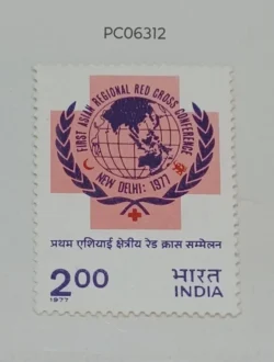 India 1977 First Asian Regional Red Cross Conference New Delhi UMM PC06312