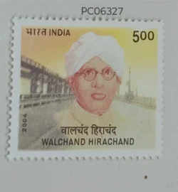 India 2004 Walchand Hirachand Industrialist UMM PC06327