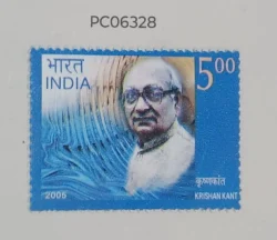 India 2005 Krishna Kant Politician UMM PC06328