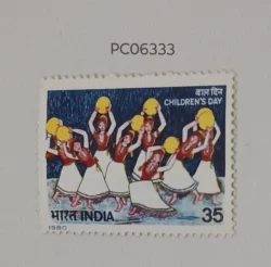 India 1980 Children's Day Dance UMM PC06333