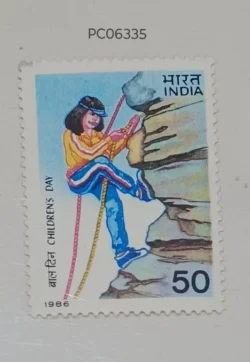 India 1986 Children's Day Mountaineering UMM PC06335