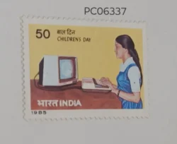 India 1985 Children's Day Child using computer UMM PC06337
