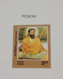 India 2001 Sant Ravidas Hinduism UMM PC06341
