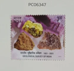 India 2001 Geological Survey of India UMM PC06347