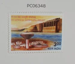 India 1999 Sri Sathya Sai Water Supply Project UMM PC06348