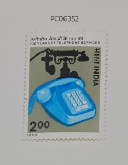 India 1982 100 Years of Telephone Services UMM PC06352