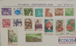 India 1979 Sixth Definitive Series Set of 16 Stamps Used PC06354