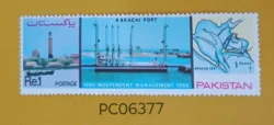 Pakistan 1980 Karachi Port Centenary UMM PC06377