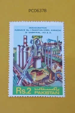 Pakistan Inauguration Furnace No 1 Pakistan Steel Karachi UMM PC06378
