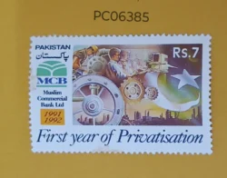 Pakistan 1992 Muslim Commercial Bank Limited First year of Privatisation UMM PC06385