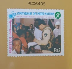 Pakistan 1995 50th Anniversary of United Nations- Pakistan Medical Aid in Somalia UMM PC06405