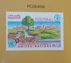 Pakistan 1995 50th Anniversary of United Nations- Food for All UMM PC06406