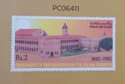 Pakistan 1985 Centenary Of Sind Madressah-Tul-Islam Karachi UMM PC06411