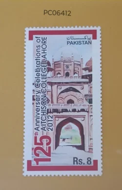 Pakistan 125th Anniversary of Aitchison College Lahore UMM PC06412