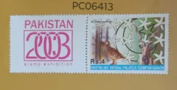 Pakistan 2003 National Philatelic Exhibition Karachi UMM PC06413