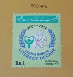 Pakistan United Nations Literacy Decade UMM PC06415
