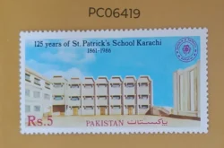 Pakistan 1986 125 Years of St. Patrick's School Karachi UMM PC06419