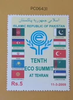 Pakistan 2009 10th ECO Summit at Tehran UMM PC06431
