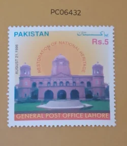 Pakistan 1996 General Post Office Lahore Restoration of National Heritage UMM PC06432