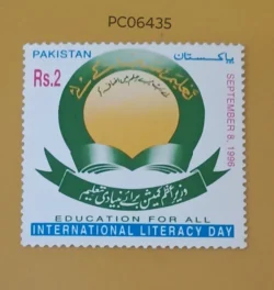 Pakistan 1996 International Literacy Day Education for all UMM PC06435