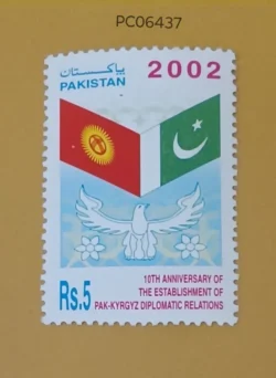 Pakistan 2002 the 10th Anniversary of Pakistan-Kyrgyzstan Diplomatic Relation UMM PC06437