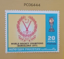Pakistan 1971 Pakistan World Hockey Champions Barcelona UMM PC06444