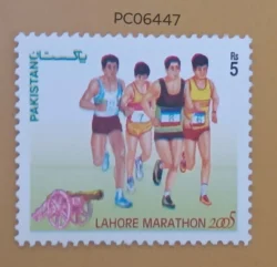Pakistan 2005 Lahore Marathon Sports UMM PC06447
