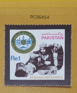 Pakistan The Third Islamic Summit Conference Afghan Refugees UMM PC06454