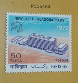 Pakistan New U.P.U Headquarters Bern UMM PC06464