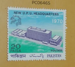 Pakistan New U.P.U Headquarters Bern UMM PC06465