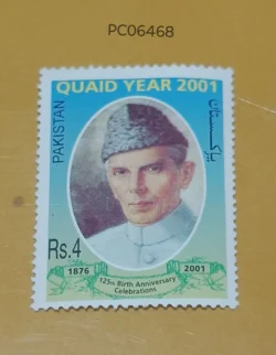 Pakistan 2001 Year of Quaid-i-Azam Muhammad Ali Jinnah UMM PC06468