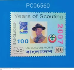 Indonesia 1955 1st National Scouts Jamboore Camp fire Mint PC06560