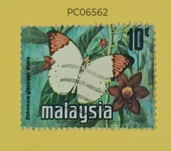 Malaysia 1971 Butterfly Selangor Great Orange Tip (Hebomoia Glaucippe Atuna) Used PC06562