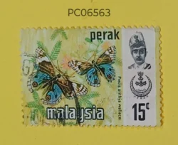 Malaysia 1971 Butterfly Blue Pansy (Precis orithya wallacei) Used PC06563