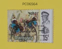 Malaysia 1971 Butterfly Blue Pansy (Precis orithya wallacei) Used PC06564