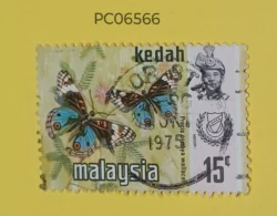 Malaysia 1971 Butterfly Blue Pansy (Precis orithya wallacei) Used PC06566