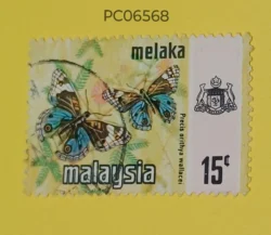 Malaysia 1971 Butterfly Blue Pansy (Precis orithya wallacei) Used PC06568