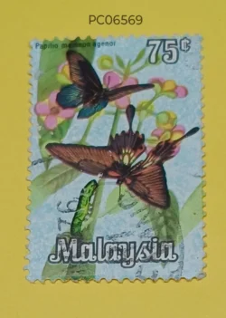 Malaysia 1970 Butterfly Papillion Memnon agenor Used PC06569